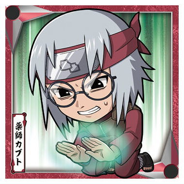 Niforamtion NARUTO Shippuden Ninkai Seal Wafer vol.3 [7.Kabuto Yakushi (Normal)]