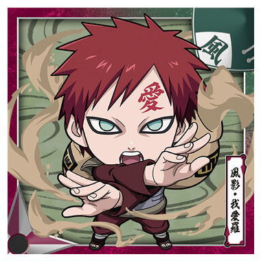 Niforamtion NARUTO Shippuden Ninkai Seal Wafer vol.3 [19.Kazekage Gaara(Normal)]