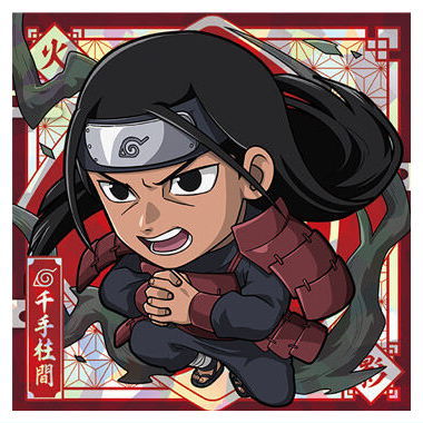 Niforamtion NARUTO Shippuden Ninkai Seal Wafer vol.3 [20.Hashirama Senju (Hokage Rare)]