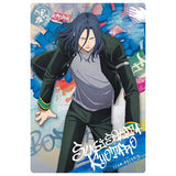 WIND BREAKER Wafer [3.Kyotaro Sugishita (Character Card R)]