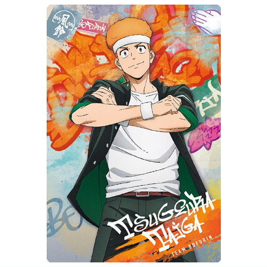 WIND BREAKER Wafer [7.Taiga Tsugeura (Character Card R)]