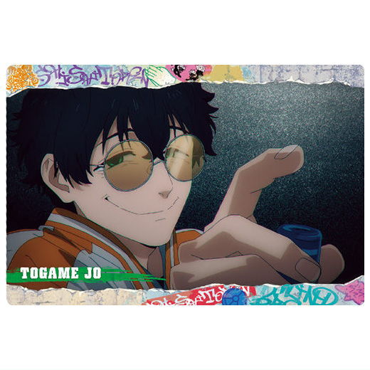 WIND BREAKER Wafer [11.Jo Togame (Character Card N)]
