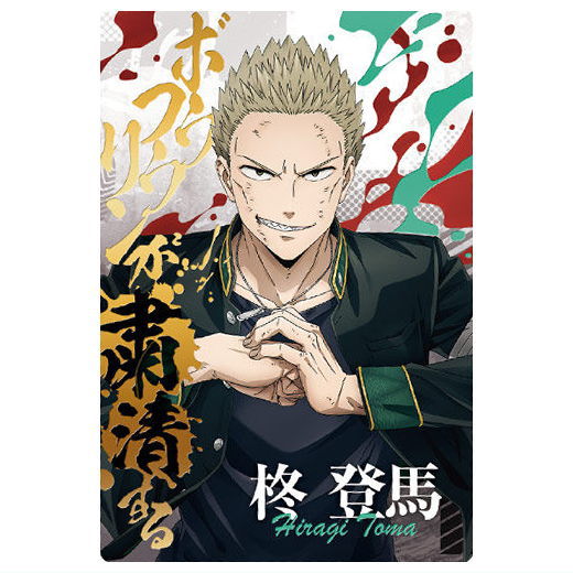 Products – Page 9218 – toysantajp