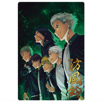 WIND BREAKER Wafer [22.Bofurin (Visual Rare Card VR)(Foil Stamped)]