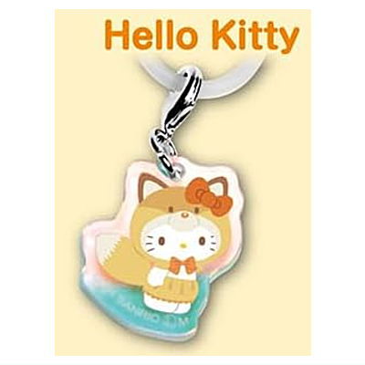 Sanrio Characters Acrylic Charm Chocolate in Snack [6.Hello Kitty (Forest Animal Series)]