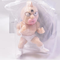 Kinnikuman Trading Figure Collection [9.Secret 1]