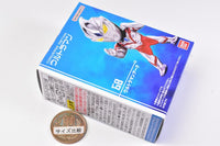 CONVERGE MOTION Ultraman Part.10 [1.(68) Ultraman Arc]