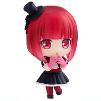 Oshi no Ko Collection Part.2 [3.Kana Arima (B-Komachi)]