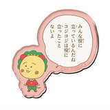 COJI-COJI Chara Magnets [14.COJI-COJI hayakunitattakotonaiyo]