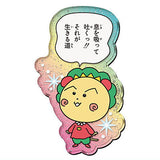 COJI-COJI Chara Magnets [17.Rare: Soregaikirumichi (kirakira lame)]