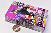 SO-DO Kamen Rider Gavv Feat. SO-DO Kamen Rider Gotchard  & SO-DO Kamen Rider Geats [1.Poppingummy Form A]
