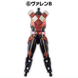 SO-DO Kamen Rider Gavv Feat. SO-DO Kamen Rider Gotchard  & SO-DO Kamen Rider Geats [6.Valen B]