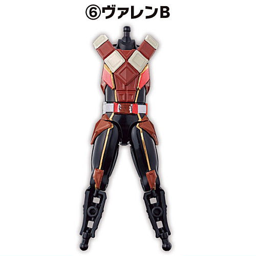 SO-DO Kamen Rider Gavv Feat. SO-DO Kamen Rider Gotchard  & SO-DO Kamen Rider Geats [6.Valen B]