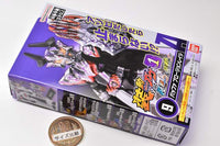 SO-DO Kamen Rider Gavv Feat. SO-DO Kamen Rider Gotchard  & SO-DO Kamen Rider Geats [9.Buffa Plosion Rage A]