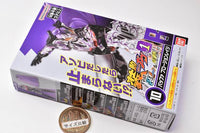 SO-DO Kamen Rider Gavv Feat. SO-DO Kamen Rider Gotchard  & SO-DO Kamen Rider Geats [10.Buffa Plosion Rage B]