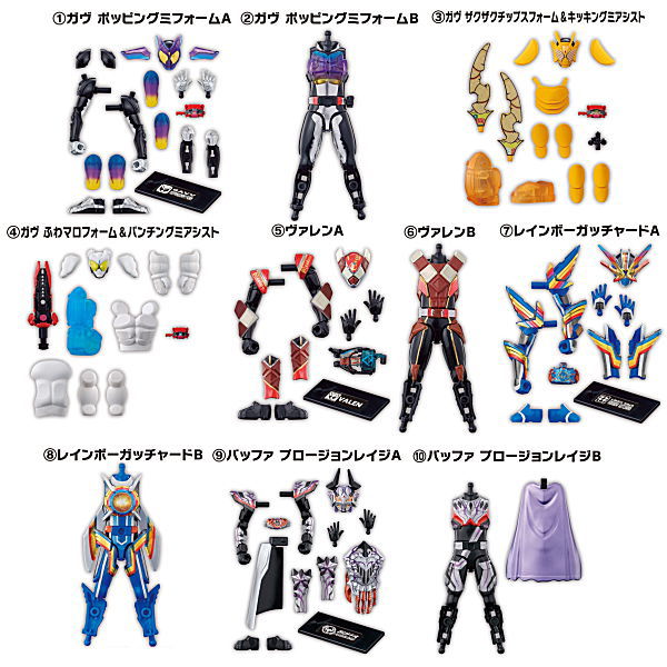 SO-DO Kamen Rider Gavv Feat. SO-DO Kamen Rider Gotchard  & SO-DO Kamen Rider Geats [All 10 type set(Full Complete)]