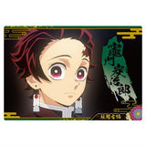 Kimetsu no Yaiba Wafer Part.10 [1.Tanjirou Kamado(Character card) (Normal)]