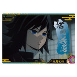 Kimetsu no Yaiba Wafer Part.10 [4.Giyuu Tomioka(Character card) (Normal)]