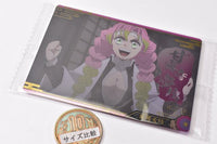 Kimetsu no Yaiba Wafer Part.10 [8.Mitsuri Kanroji(Character card) (Normal)]