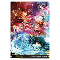 Kimetsu no Yaiba Wafer Part.10 [14.Swordsmith Village Arc(Visual card) (Normal)]