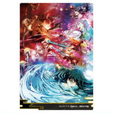 Kimetsu no Yaiba Wafer Part.10 [14.Swordsmith Village Arc(Visual card) (Normal)]