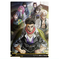 Kimetsu no Yaiba Wafer Part.10 [15.Hashira Training Arc(Visual card) (Normal)]