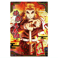 Kimetsu no Yaiba Wafer Part.10 [24.Kyojuro Rengoku(Pillar Card) (Super Rare) (Holo Foil Stamping)]