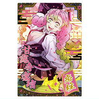 Kimetsu no Yaiba Wafer Part.10 [27.Mitsuri Kanroji(Pillar Card) (Super Rare) (Holo Foil Stamping)]