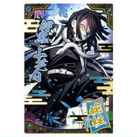 Kimetsu no Yaiba Wafer Part.10 [28.Obanai Iguro(Pillar Card) (Super Rare) (Holo Foil Stamping)]