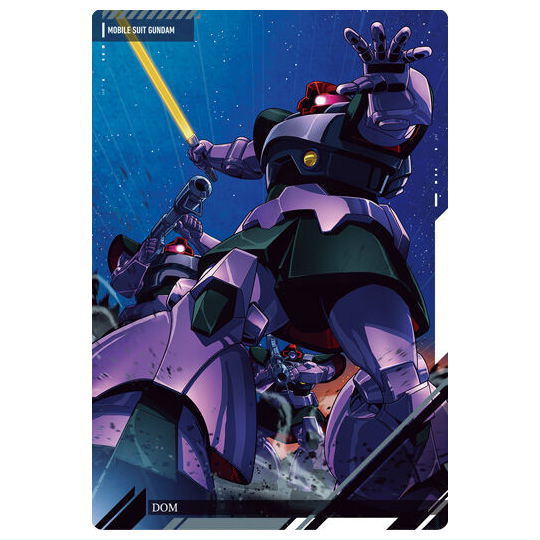 Itajaga Mobile Suit Gundam Visual Art Collection [2.Dom (R)]