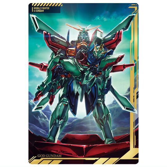 Itajaga Mobile Suit Gundam Visual Art Collection [8.God Gundam (UR)]