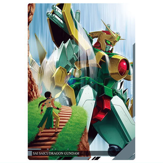 Itajaga Mobile Suit Gundam Visual Art Collection [12.Sai Saici/ Dragon Gundam (N)]