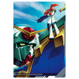 Itajaga Mobile Suit Gundam Visual Art Collection [13.George de Sand/ Gundam Rose (N)]