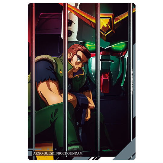 Itajaga Mobile Suit Gundam Visual Art Collection [14.Argo Gulskii/ Bolt Gundam (N)]