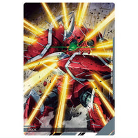 Itajaga Mobile Suit Gundam Visual Art Collection [19.Z'Gok (N)]