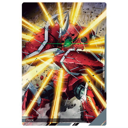 Itajaga Mobile Suit Gundam Visual Art Collection [19.Z'Gok (N)]