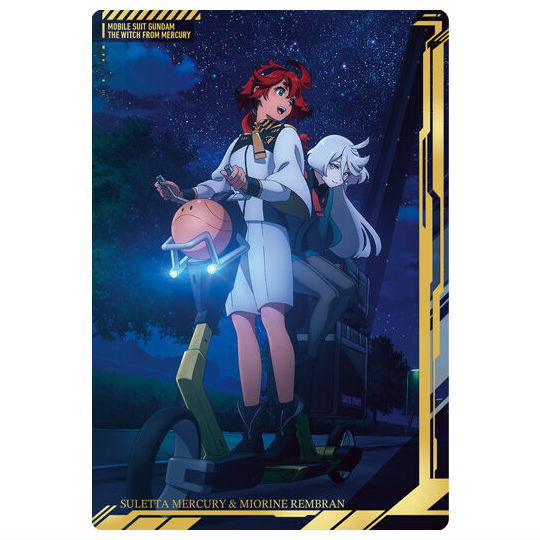 Suletta Mercury•Miorine Rembran (UR)