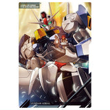 Itajaga Mobile Suit Gundam Visual Art Collection [24.Gundam Aerial (R)]