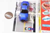 Tomica Outing Together Keychain [2.NISSAN GT-R]