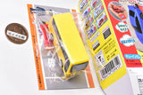 Tomica Outing Together Keychain [3.Mitsubishi Fuso Aero Queen]