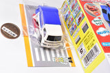 Tomica Outing Together Keychain [4.Toyota Dyna sanitation vehicle]