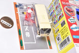 Tomica Outing Together Keychain [5.Isuzu ERGA (Original wrapping)]