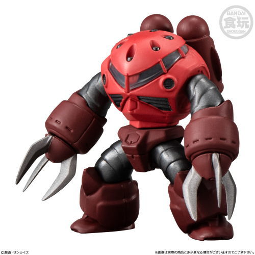 FW GUNDAM CONVERGE #MOVIE VISUAL SELECTION [4.Char's Z'Gok (Gundam II Ver.)]