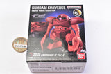 FW GUNDAM CONVERGE #MOVIE VISUAL SELECTION [5.Gogg (Gundam II Ver.)]