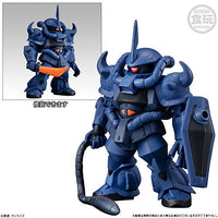 FW GUNDAM CONVERGE #MOVIE VISUAL SELECTION [6.Gouf (Gundam II Ver.)]