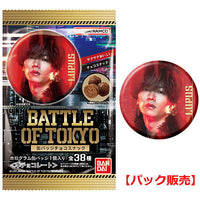 [PACK sale]BATTLE OF TOKYO Can Badge Chocolate Snack