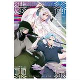 Oshi no Ko Wafer Part.2 [3.Shibuya Cluster (Special Card)]