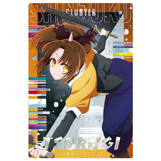 Oshi no Ko Wafer Part.2 [5.Tsurugi (Shinjuku Cluster)(Special Card)]
