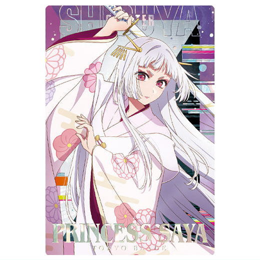 Oshi no Ko Wafer Part.2 [7.Princess Saya (Shibuya Cluster)(Special Card)]