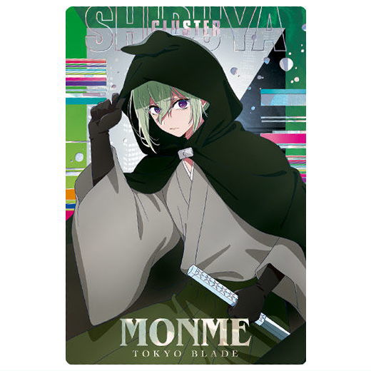 Oshi no Ko Wafer Part.2 [9.Monme (Shibuya Cluster)(Special Card)]